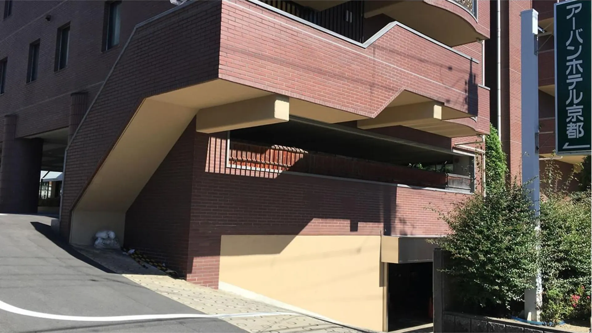 Urban Hotel Kyoto - Vacation Stay 87384V 0*,  日本
