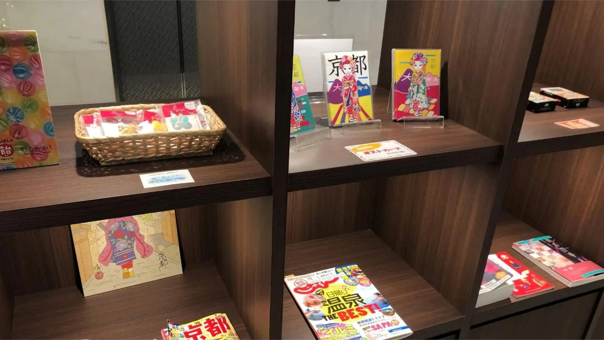 Urban Hotel Kyoto - Vacation Stay 87384V